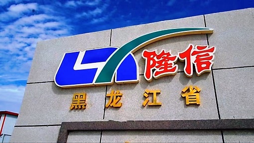 關(guān)于我們